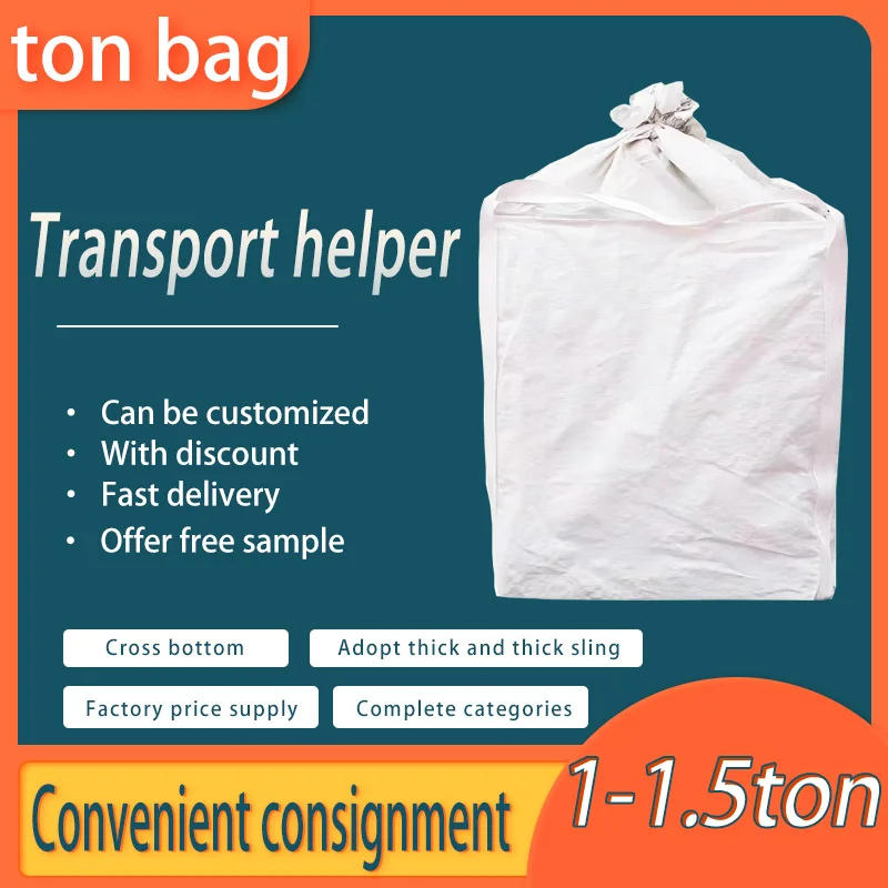 1000 кг, 15000 кг, новые большие пакеты FIBC Jumbo для упаковки и хранения, 130*130*130 см, тканые пакеты jumbo