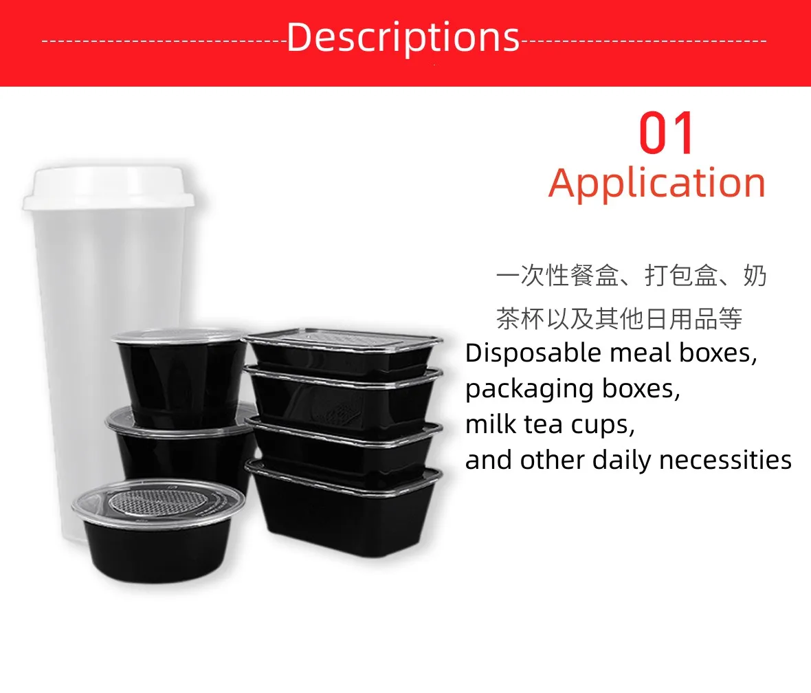 Manufacturer CPP Polypropylene PPH-G70T Resin PP Plastic Raw Materials Granule Virgin Resin Prices Original Factory Package