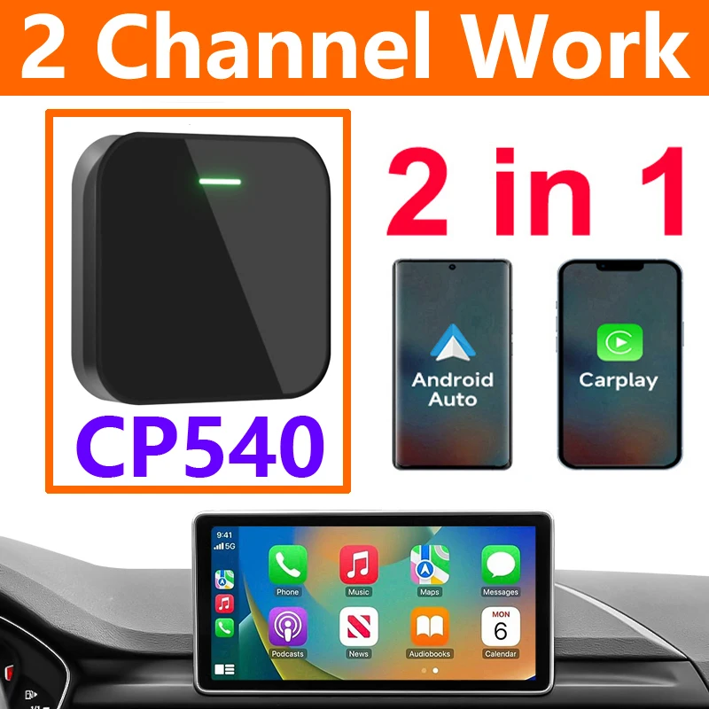 Оптовая продажа от производителя 2 в 1 USB беспроводной адаптер carplay коробка CP540 преобразует проводной автомобильный игровой для iPhone Apple