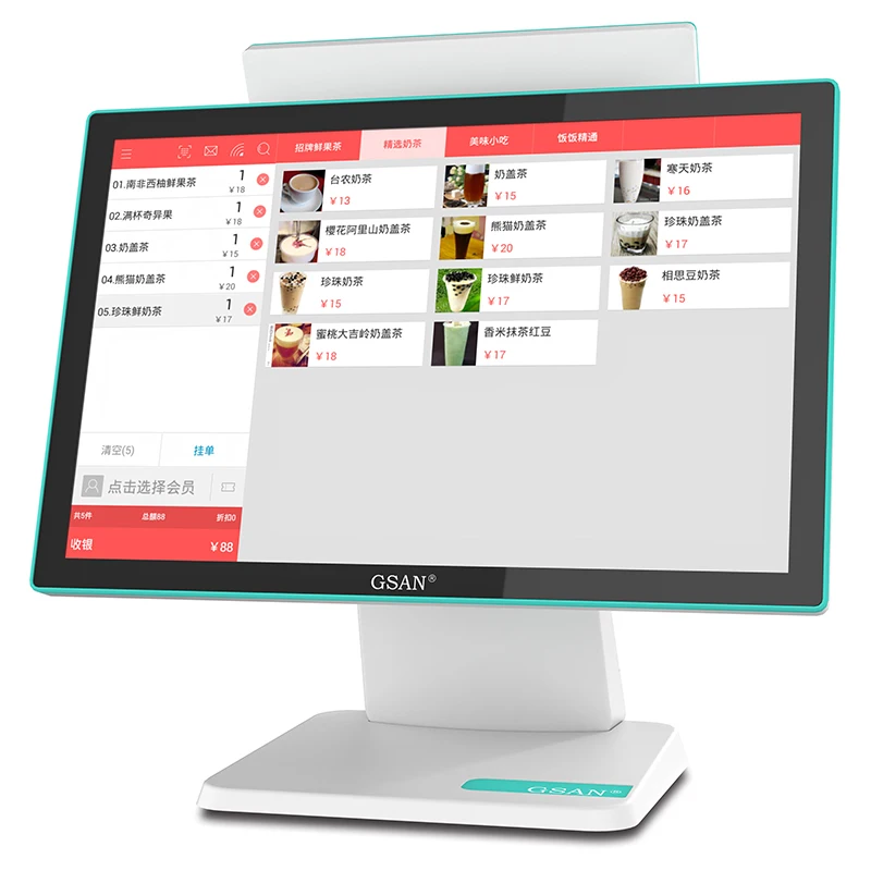 17.1 Inch 1440 x 900 Dual Screen POS Machine All In One Windows Touch Screen POS System