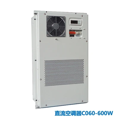 600W air conditioner cooling system for outdoor telecom cabinet and battery cabinet AC-D-600X