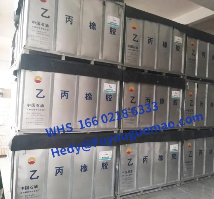 NBR4105E, NBR3305E, nitrile 4105E