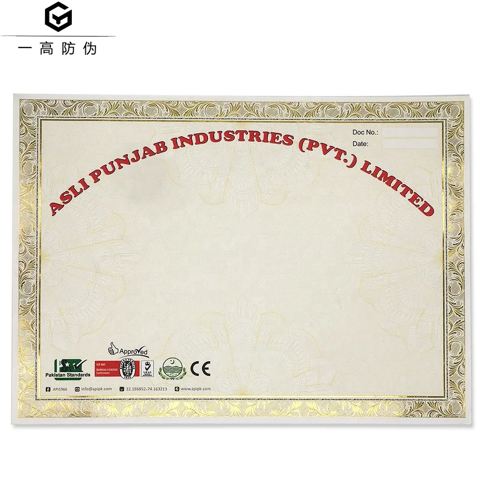 Custom Security Certificate Printing Paper Anti-Counterfeiting Certificate Of Authentication