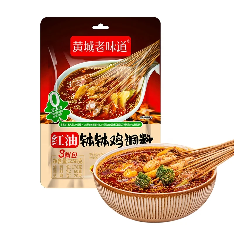 258 г аутентичной куриной приправы Sichuan Bobo от китайского производителя приправ, красного масла, китайской куриной приправы Bobo