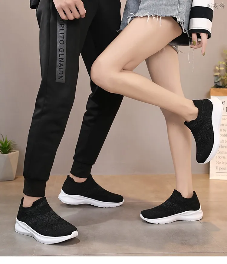 Womens Walking Sock Shoes loafers sneakers Lightweight Slip on Breathable Yoga Sneakers shoes for women US size 10,11,12