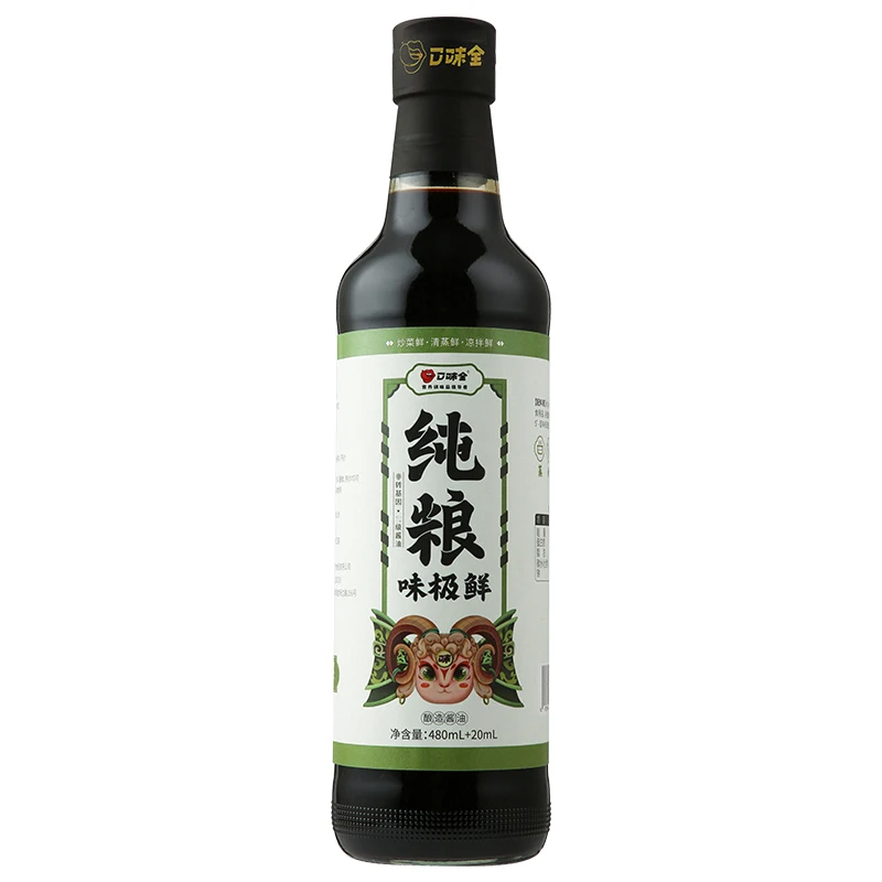 Pure grain delicious soy sauce 480ML non-genetically modified soybean brewing dip seasoning cold seasoning