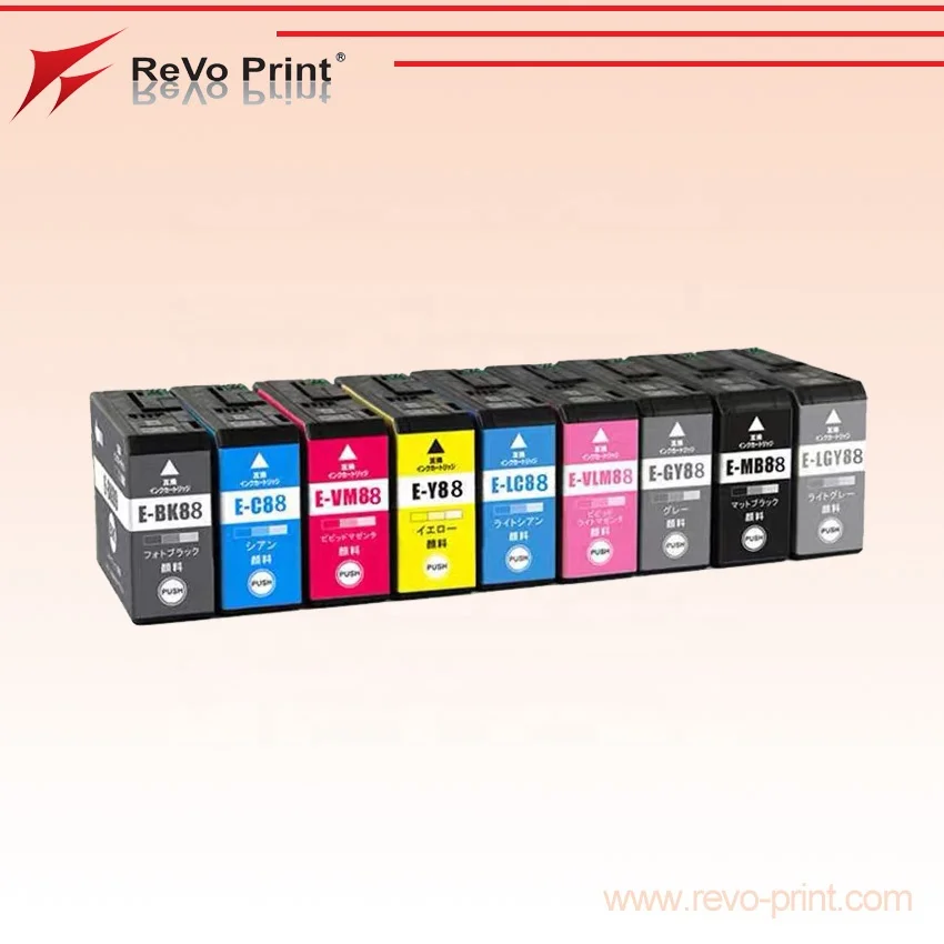 Ep IC88 Color  Ink Cartridge  ICBK88 ICC88 ICM88 ICY88 ICMB88 ICBL88 ICR88 For SC-PX7VII printer