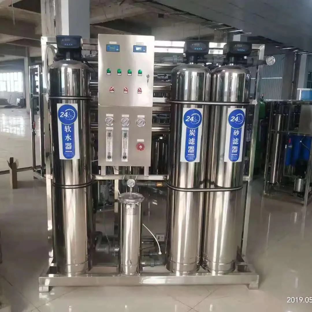 reverse osmosis system water making machine filter house water 500lph remove chlorine calcium and all other harmful chemicals