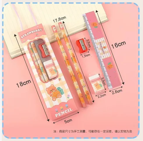 Hot Selling lovey stationery Pencil Set  Box For School And Office With Eraser And Sharpener Custom Logo Gift for kids