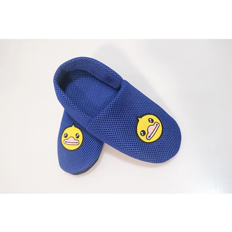 
Cute breathable duckling indoor shoes 