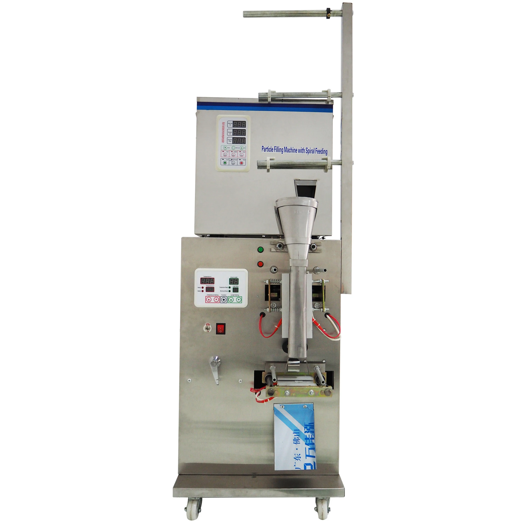 Packing Machine Granule Packaging Machine Granule Packing Machine Multihead Weigher
