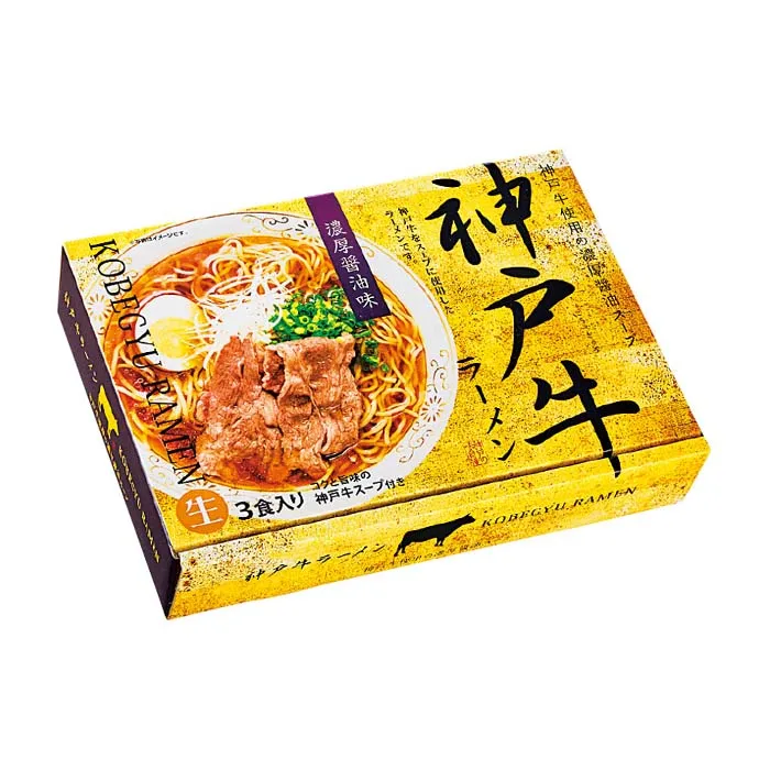 Enjoy famous restaurants in Japan instant tonkotsu maker of ramen