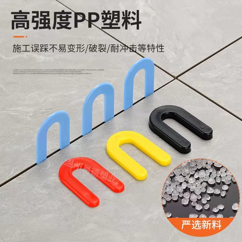 plastic horseshoe shims different Color of different size