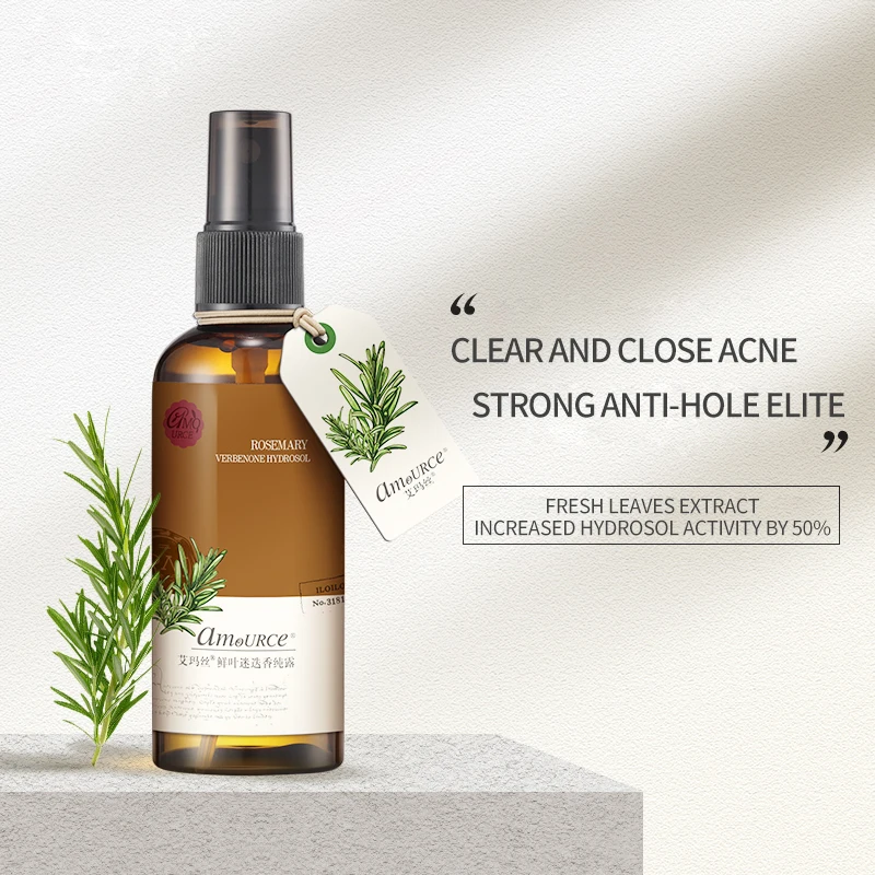 150ML AMOURCE Rosemary Extract Clean Facial Skin Convergence Pores Oil-control Cooling Toner For Face