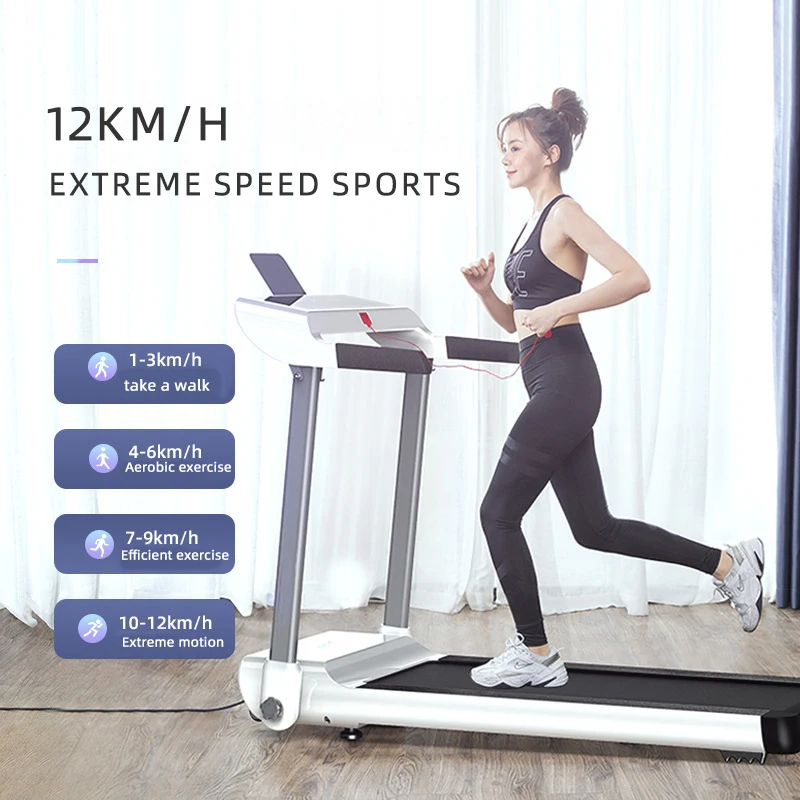 Оборудование для тренажерного зала бег машины 2.5hp товарного сорта fitnesselectric Складная домашняя беговая дорожка Макс складной