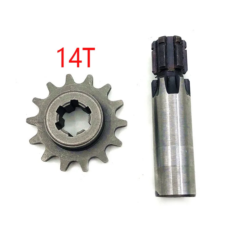 Clutch Drum Gear Box Sprocket Axle fit 49cc Engine 11 14 17 20 tooth Gear Box for Scooter
