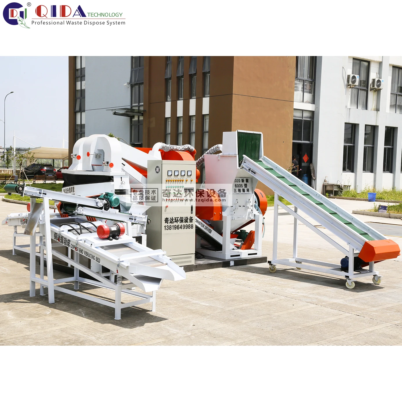 copper wire granulator for sale copper wire granulator price  mini copper wire granulator equipment