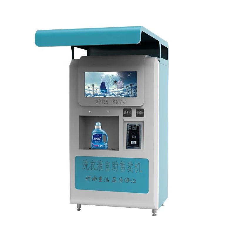 High Capacity Laundry Detergent Washing Vending Machine With Coin Operated