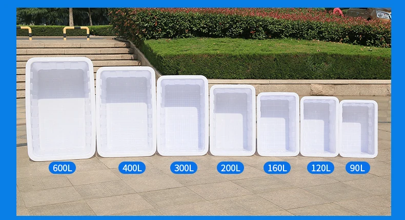 Большая пластиковая коробка с плотным оборотом 30l-2200 л