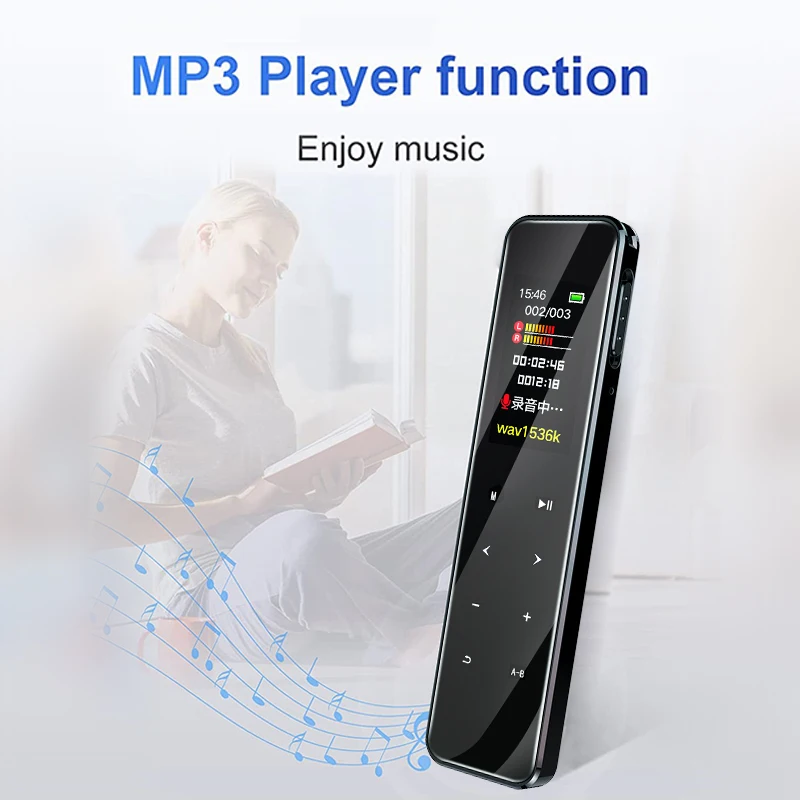High quality HD noise reduction voice activated digital voice recorder