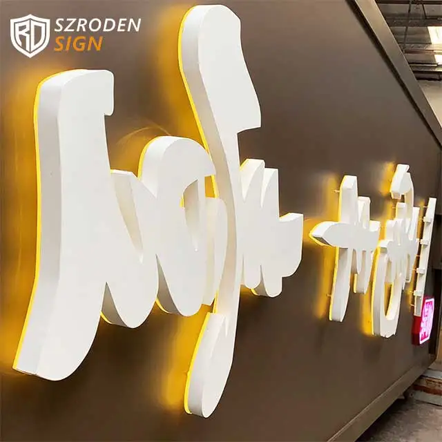Hot-selling 3D letter shop signs luminous building customized business signs and logo outdoor storefront LED letters