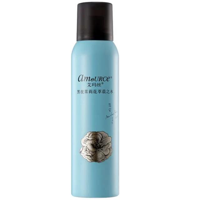 Private Label Skin Care Set Skin Care Bottle Manufacturers Wholesale Buy Difuser