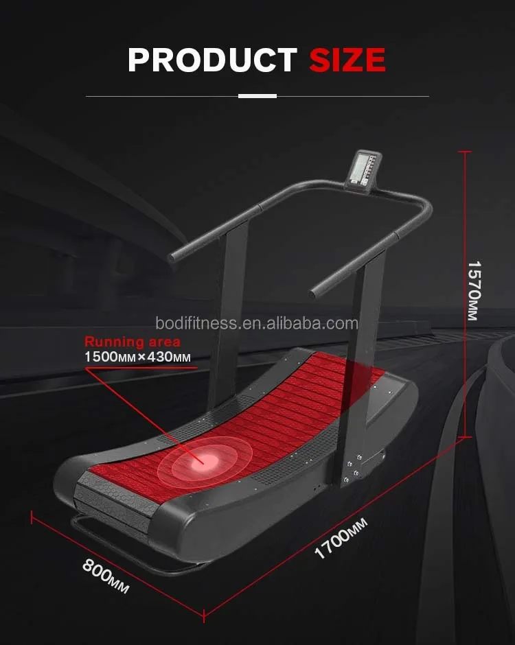 commercial curved manual no motor unpowered and motorless treadmill running machine Curve treadmill
