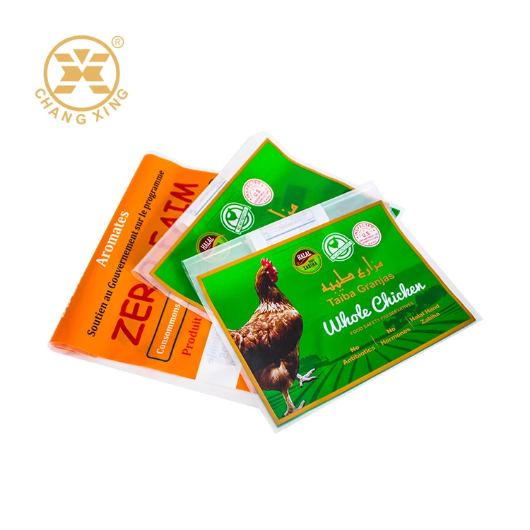 LLDPE Bag Supplier in China Food meat Industrial Packing bag Agriculture Poultry chicken bag