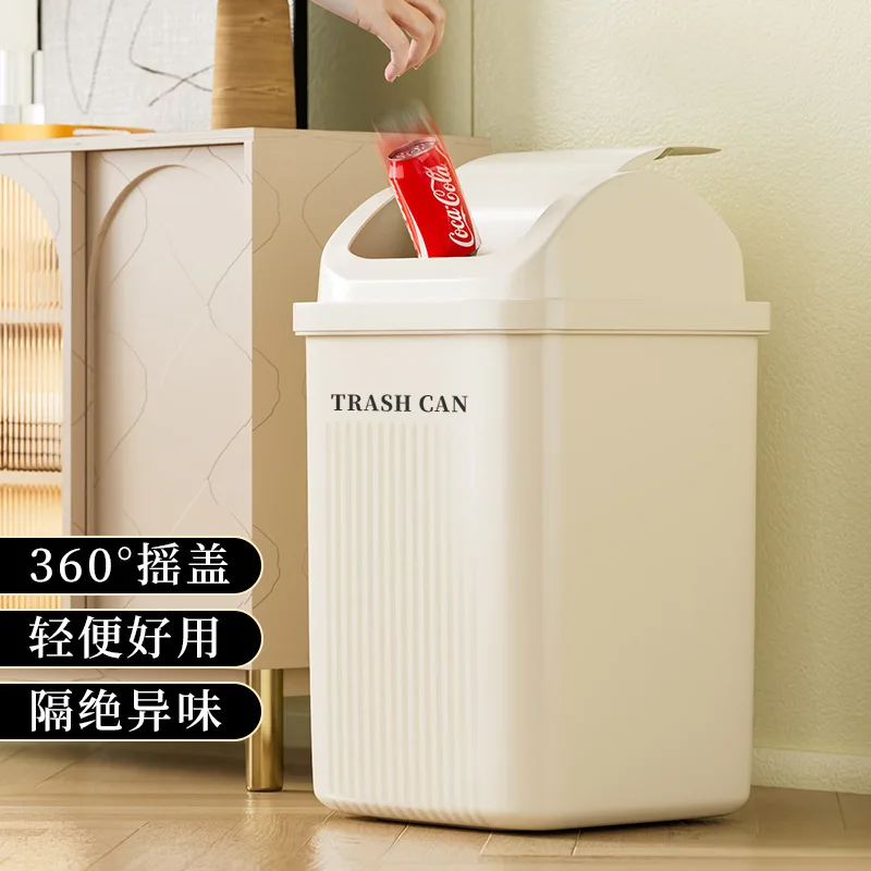 large built litter funky sale golf flap twins refuse sacks drawstring heavy duty pop up trash bin