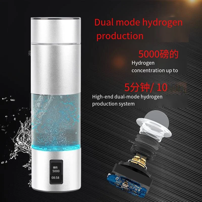 Inki manufacture rich water h2 rich hydrogen water bottle portable  Bottle water to hydrogen glass hydrogen bottle