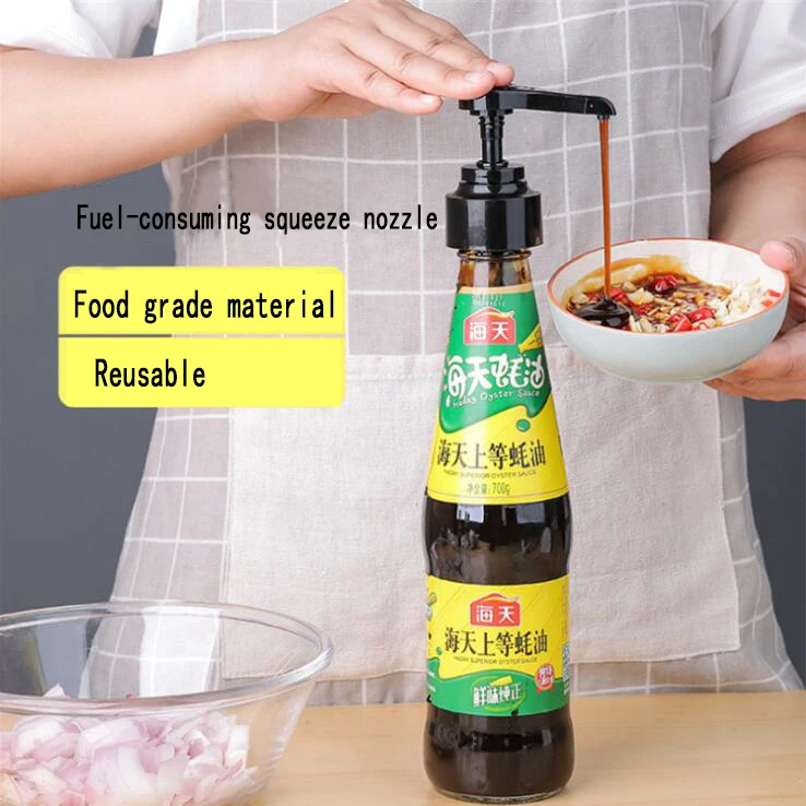 Household Oyster Sauce Squeezing Pressing Mouth Oyster Sauce Squeezer Pump Head Oil Pot Tomato Sauce  Kitchen Gadgets