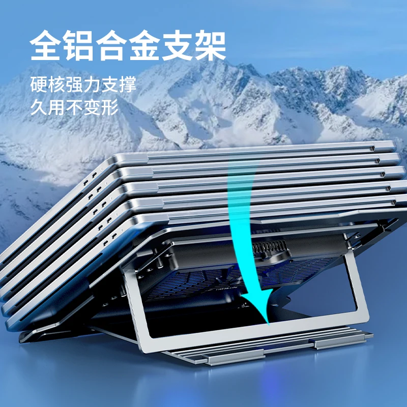 Angle adjustable fast cooling air-cooled and semiconductor cooling D20 tablet laptop cooler radiator cooling bracket stand