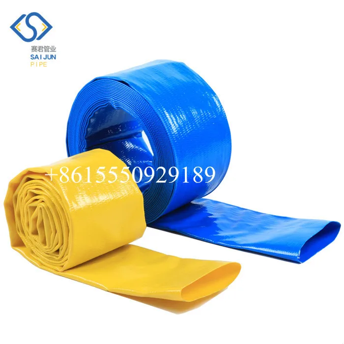 Blue orange yellow colour 2 3 4inch PVC lay flat hose pipe cotton irrigation hose pipe