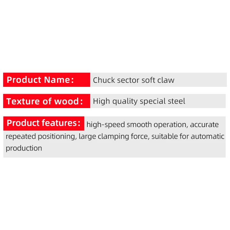 Гидравлический трехчелюстной патрон секционный мягкий коготь необработанный цилиндрический 5 /6/8/10/дюйм