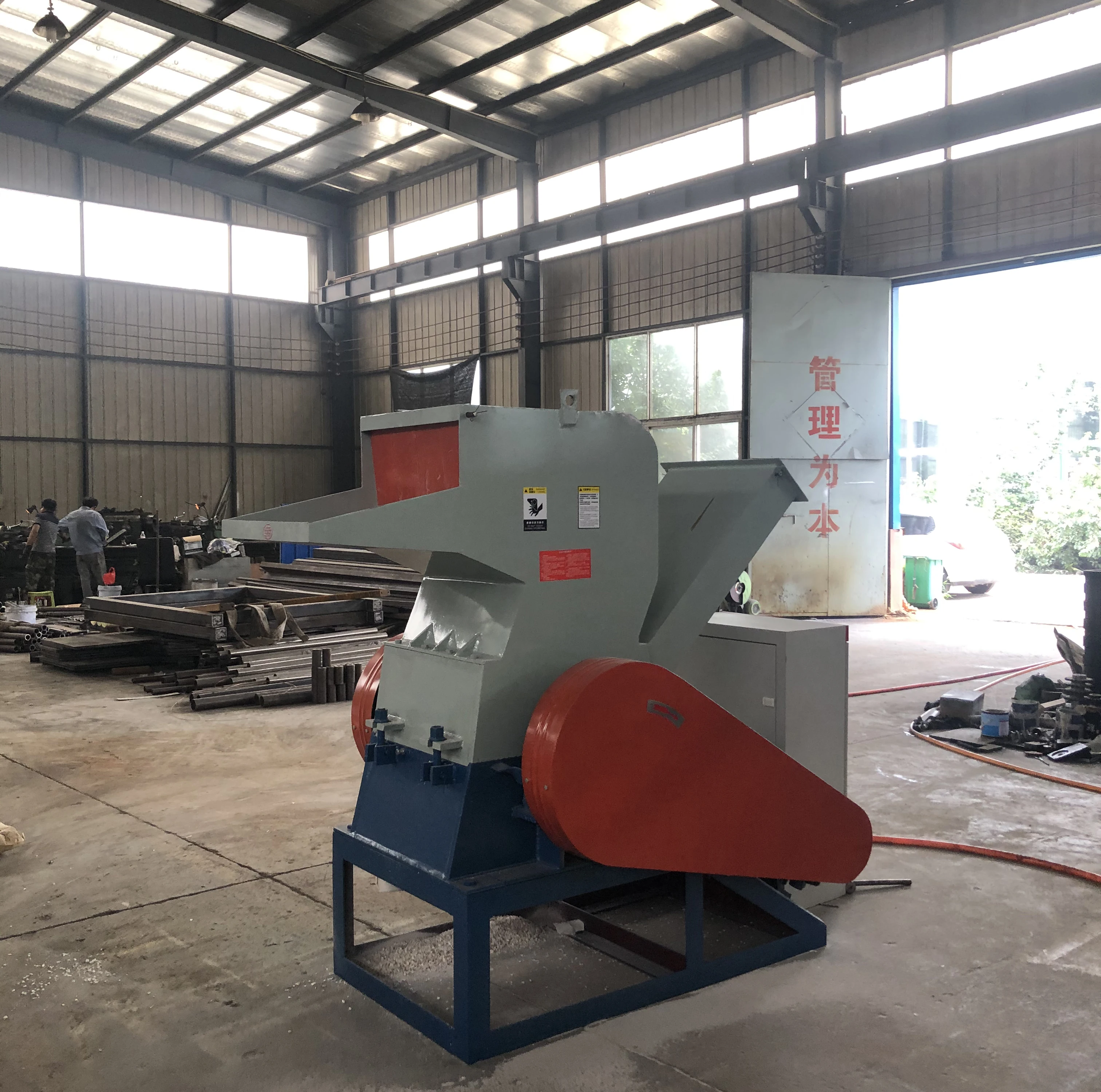 
Plastic Crusher/Plastic Crusher Machine/Plastic Shredder 