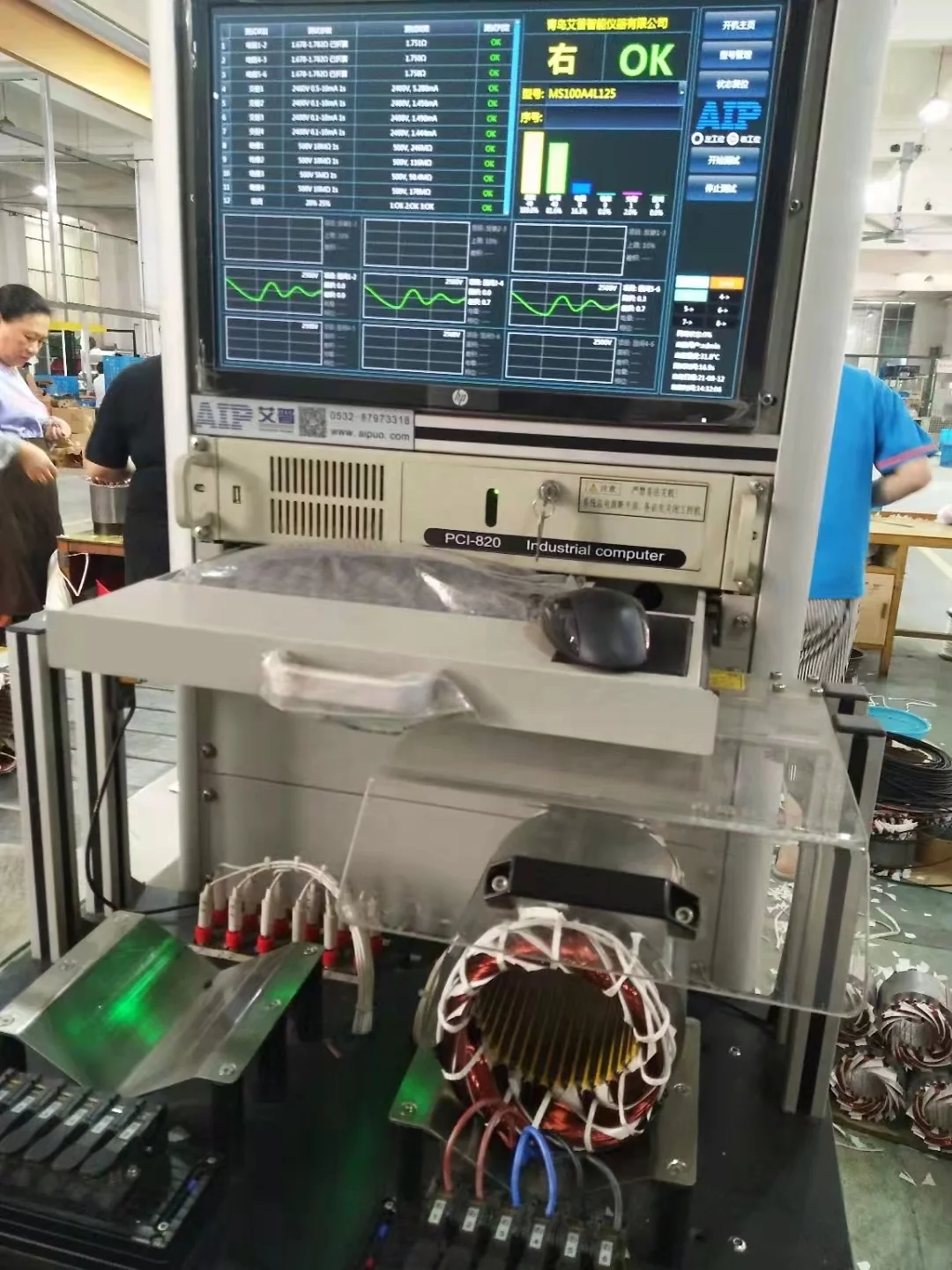 Three phase asynchronous axial electric motor