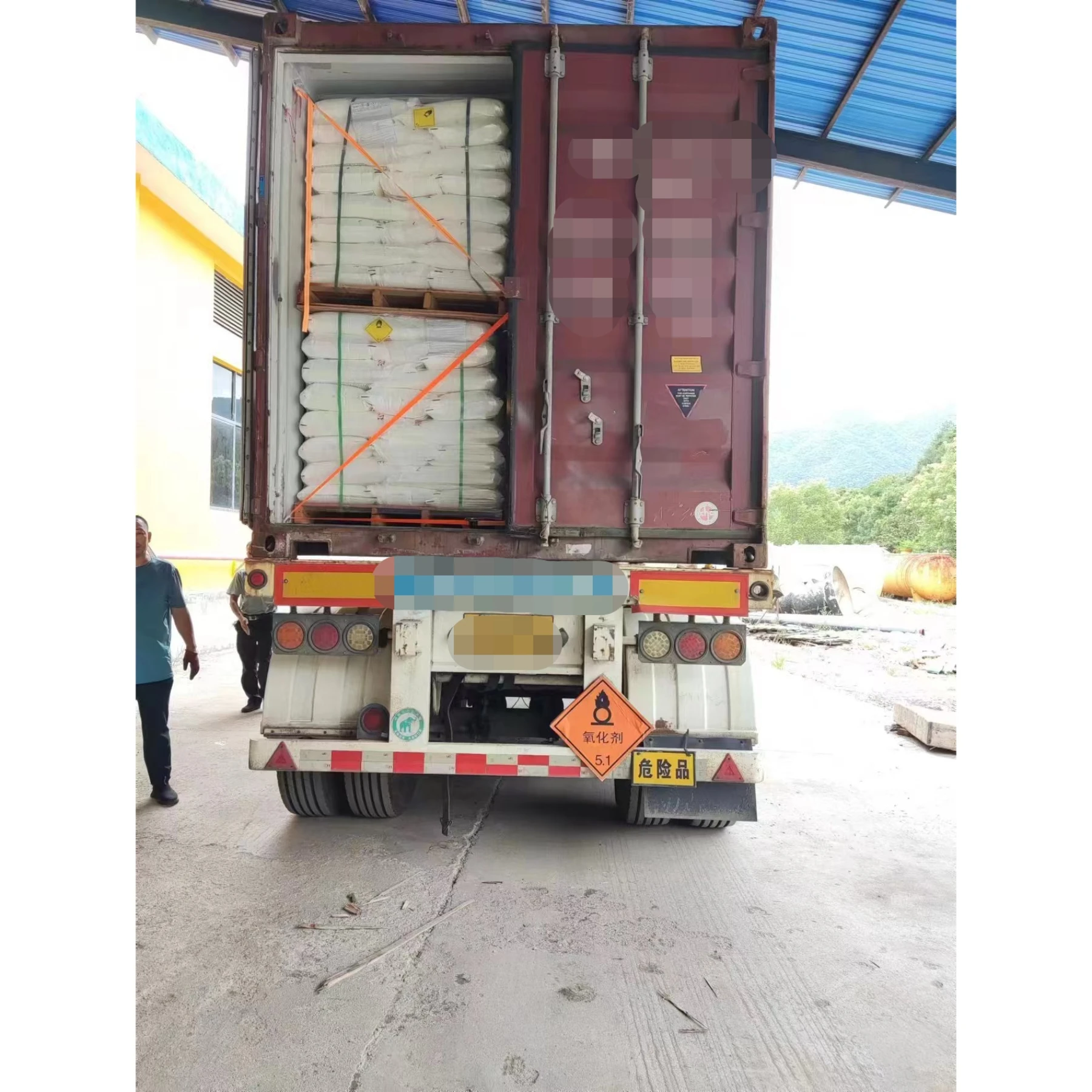 Sodium Peroxodisulfate with High concentration 99% SPS CAS No7775-27-1