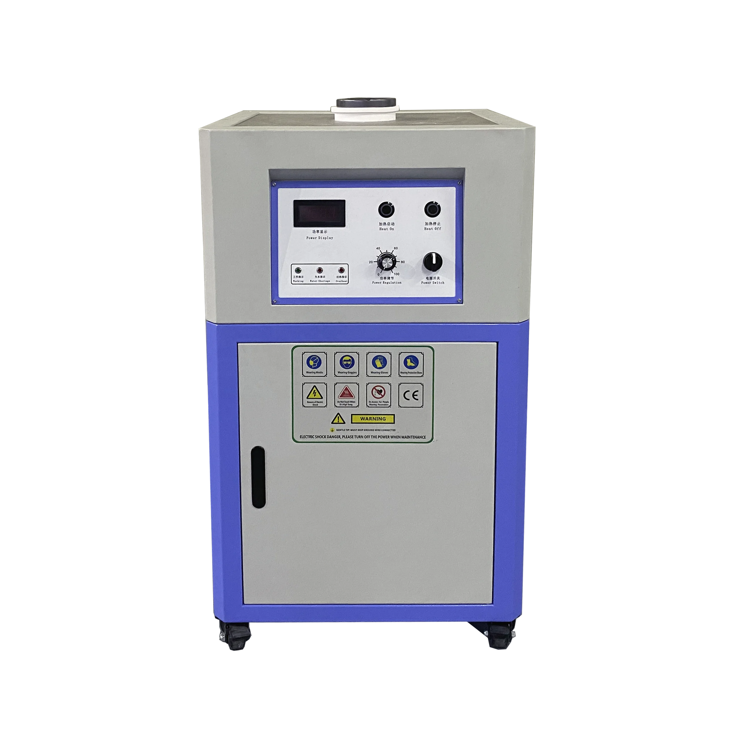 1-15KG Small laboratory precious metal induction melting furnace for gold silver copper