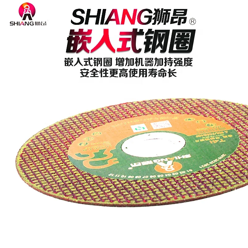 
abrasive cutting wheels for stainless steel 180*1.2*22 mm 