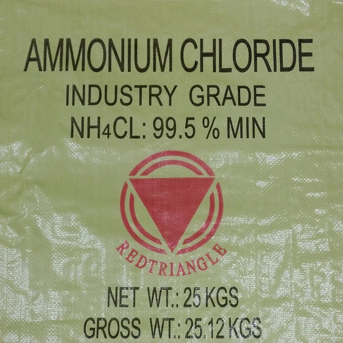 
industrial grade ammonium chloride 99.5% 