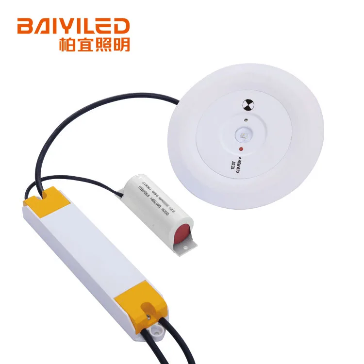 Многофункциональный водонепроницаемый круглый утопленный аварийный светодиодный светильник с резервной батареей
