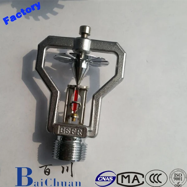 high pressure medium velocity  manufacturer brass and chromed Water Spray mist Nozzle sprinkler