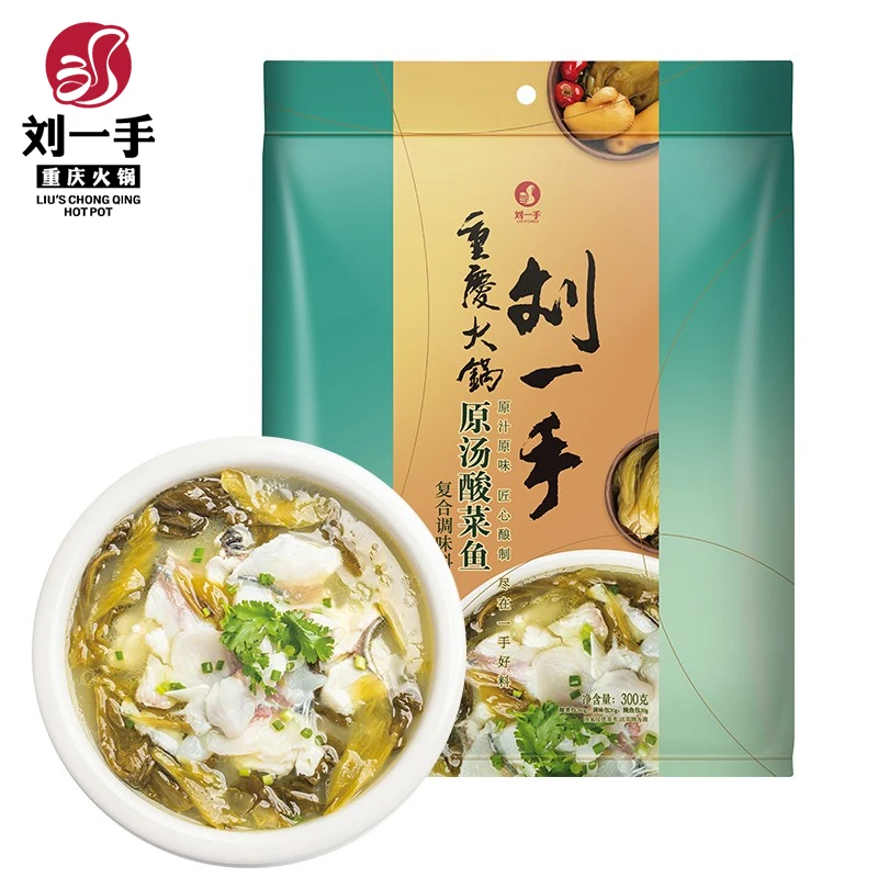 
Pickled cabbage fish in non-spicy soup for home or restaurant use 