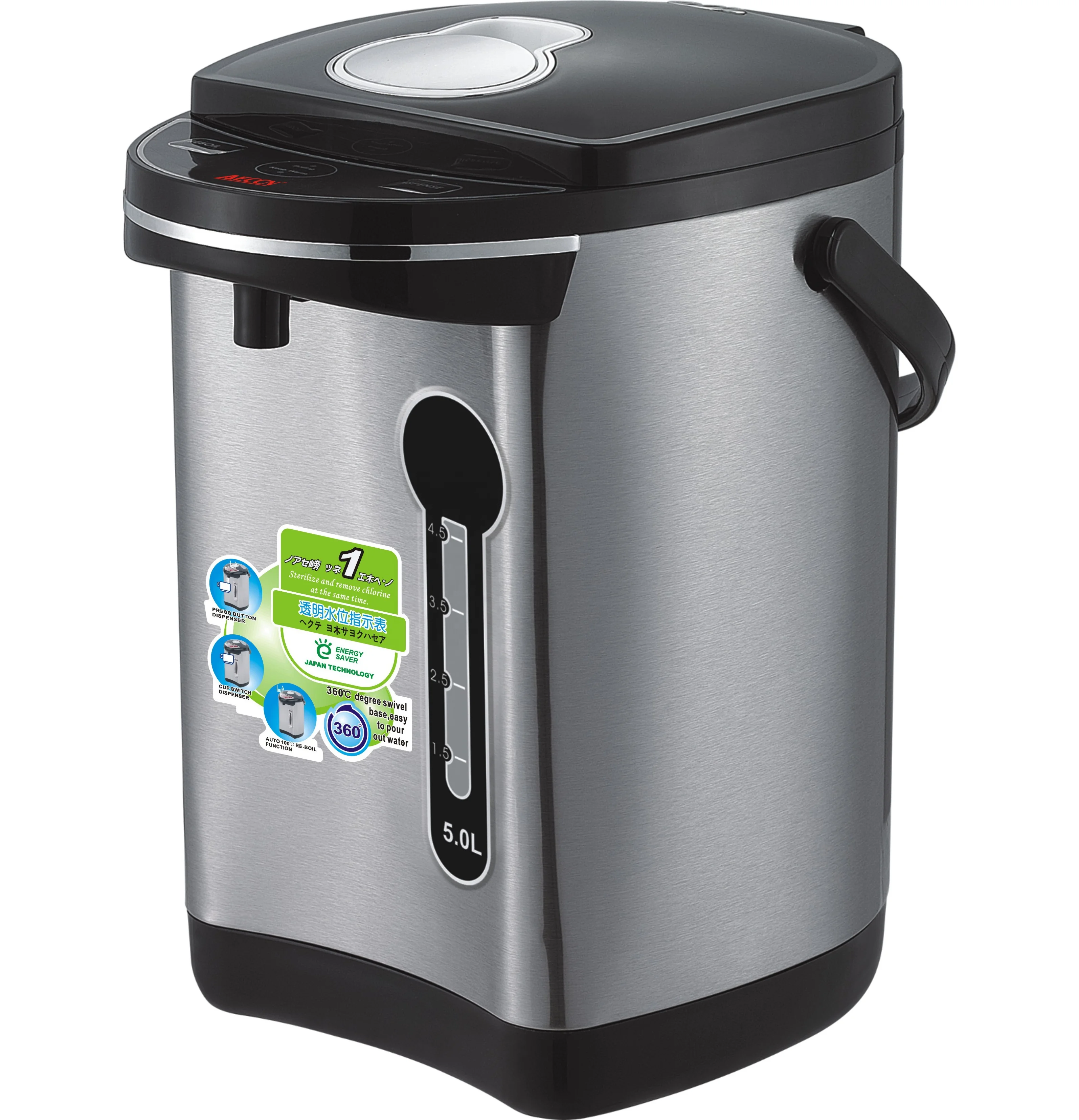 
3 ways water dispense reboil stainless steel 304 new electric thermo pot CB CE 