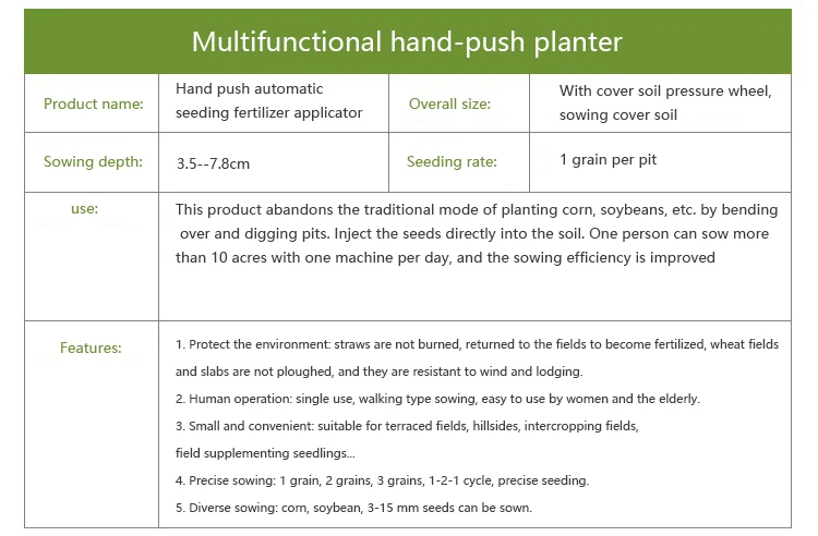 Small Size Soya Bean Planting Machine Seed Planter No Till Corn Planter