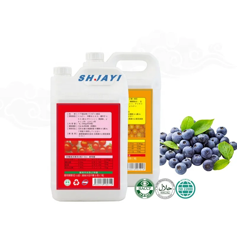 50 Times Concentrate Syrup For Beverage Factory Making Mango Flavor Juice Soft Drink Production
