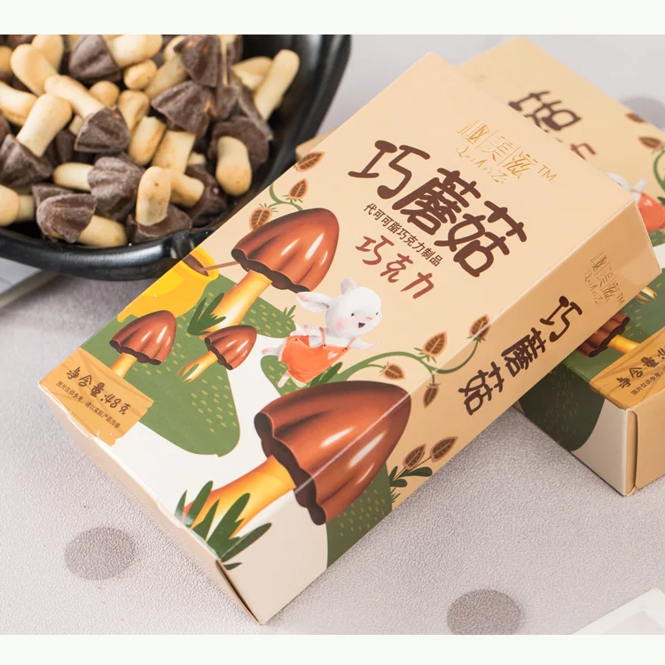 Mushroom Shape Chocolate with Biscuit