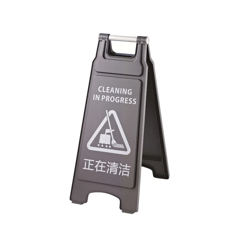 Customize PP Plastic Road Traffic Warning Notice Sign Board No Parking Sign Stand