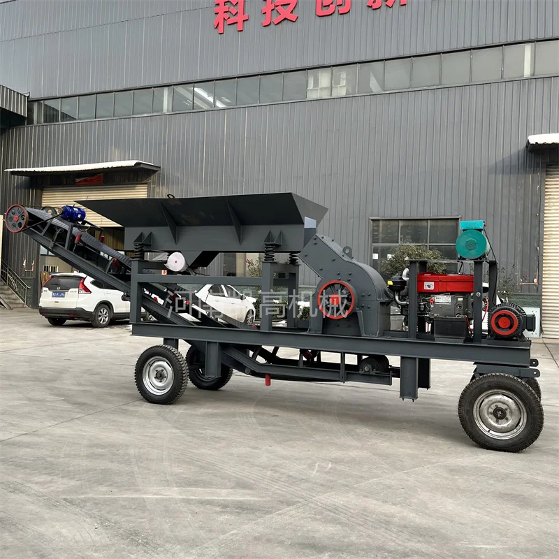 Mobile Hammer Crusher for Gold  Convenient Large Output Efficient Mobile Sand Making Machine