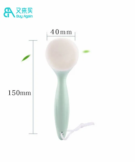 Wholesale custom logo fiber manual face wash brush cleanser facial cleansing face cleaning brush